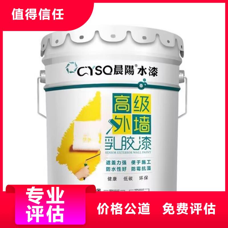 汾阳回收异戊橡胶正规公司