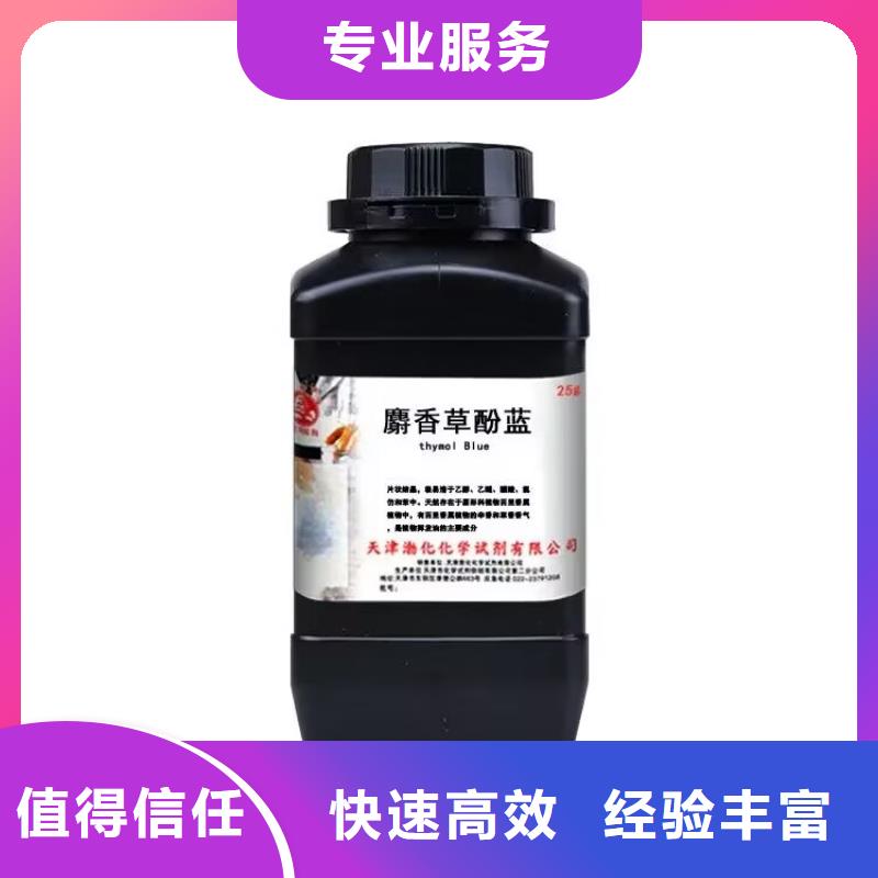 汾阳回收异戊橡胶正规公司
