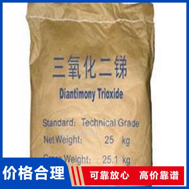 铜川回收船舶油漆的在哪里/24小时上门收购