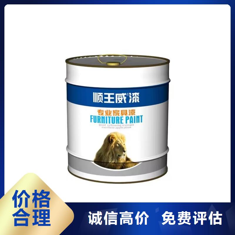 汝州回收异戊橡胶诚信经营