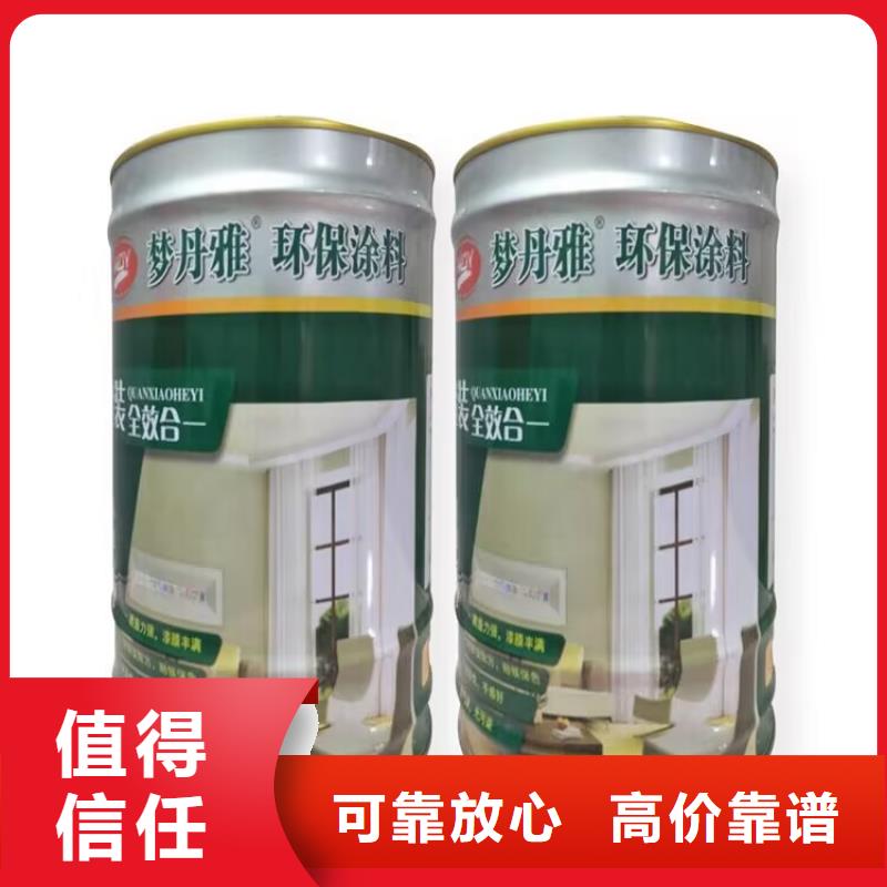 梧州回收库存改性异氰酸酯