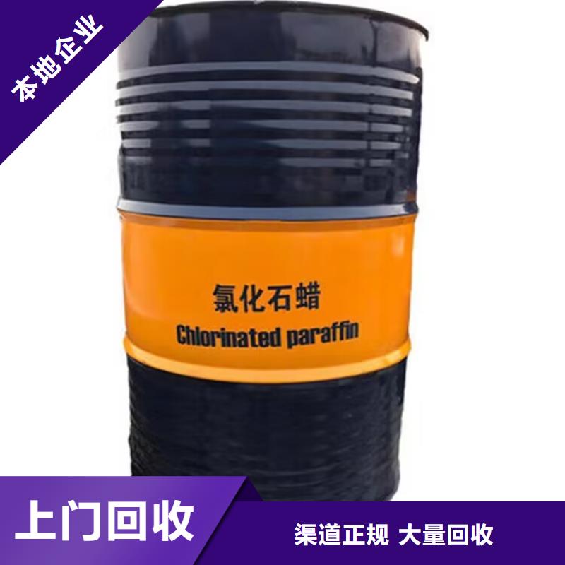 普宁哪里回收过期矿用加固材料批发价格
