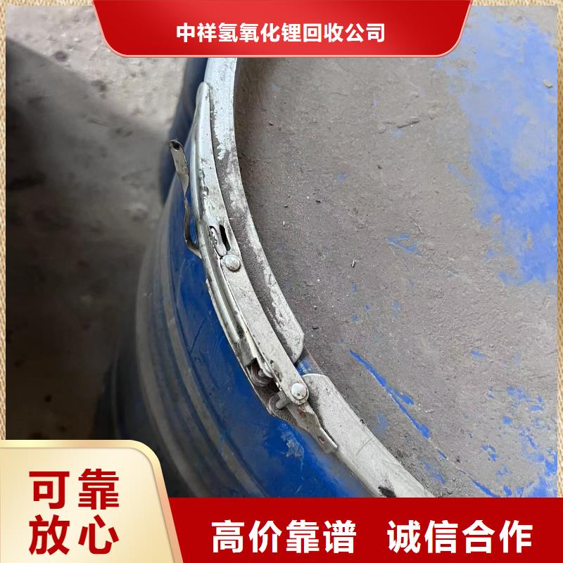 娄底哪里可以回收橡胶防护蜡