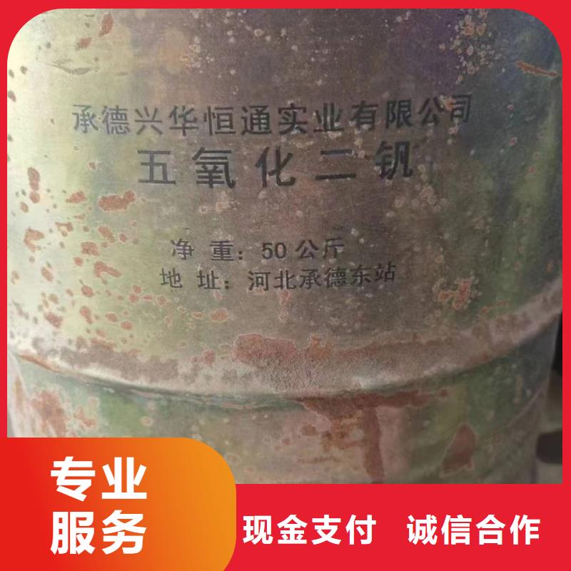 回收橡胶助剂回收聚合MDI专业评估