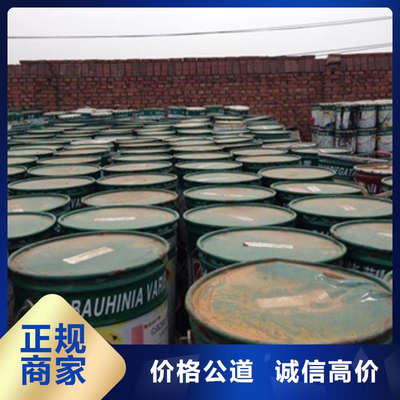 回收橡胶助剂_回收聚醚多元醇专业服务