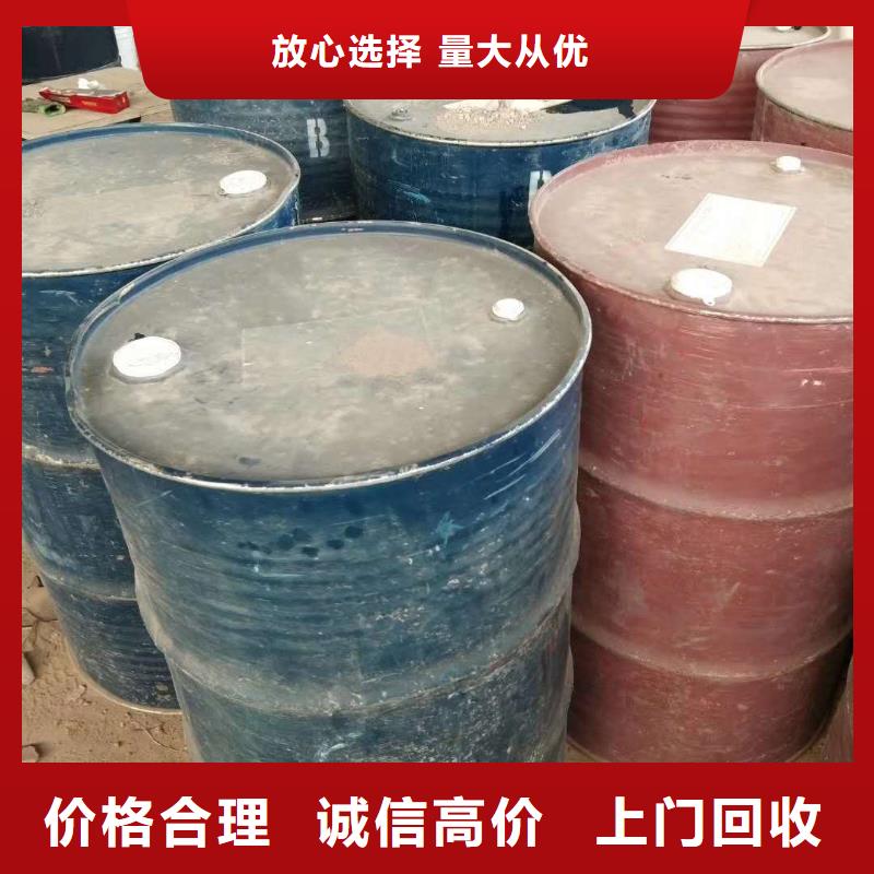 回收橡胶助剂回收聚合MDI专业评估