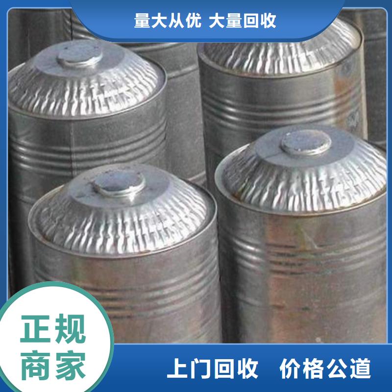 回收橡胶助剂,二手工地剩余油漆涂料实力雄厚