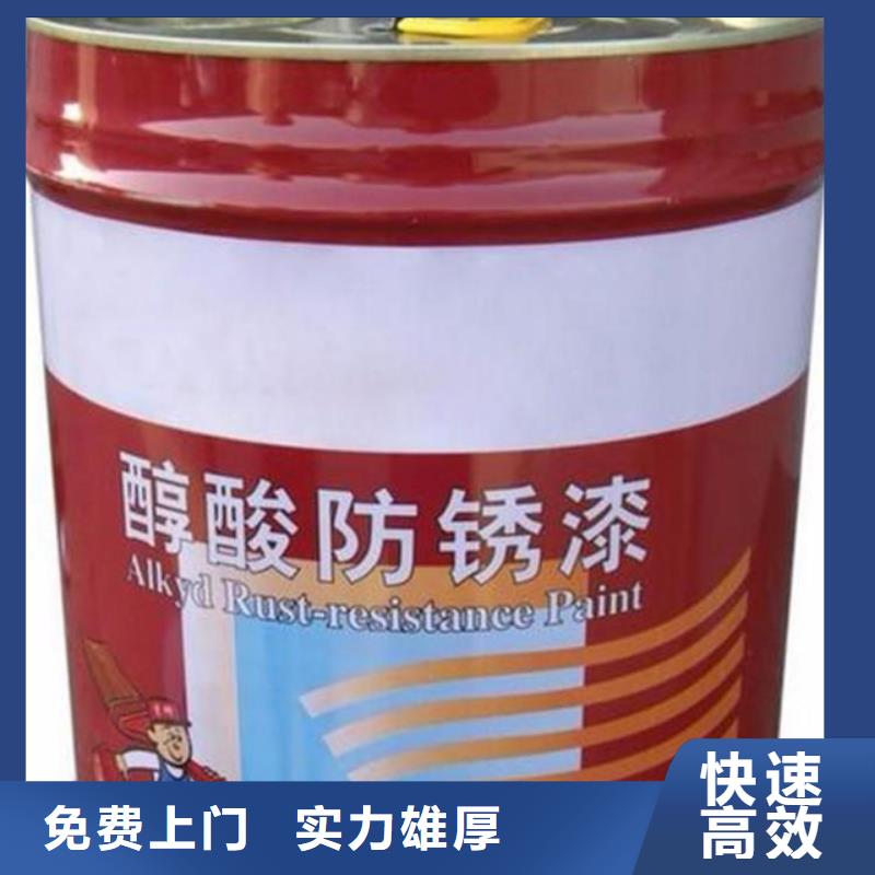 【回收石蜡】回收石油树脂批量回收