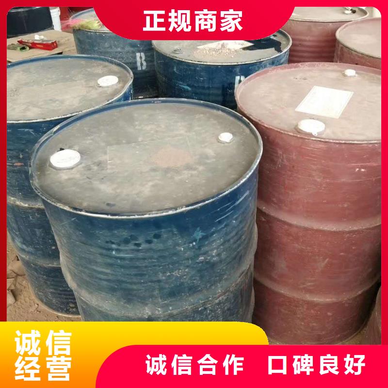 回收石蜡回收氢氧化锂现金支付