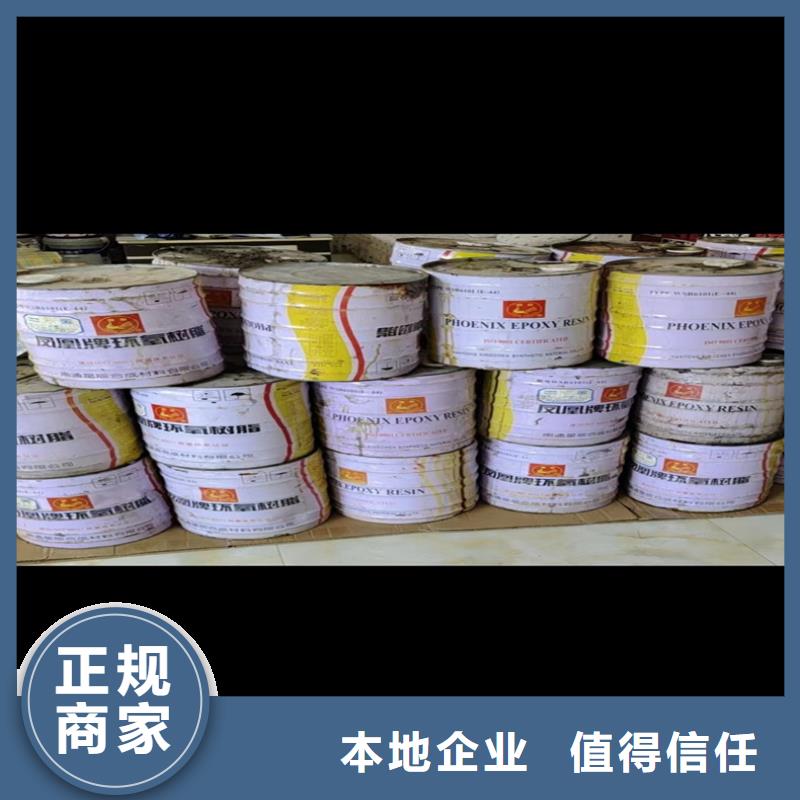 回收碳酸锂回收异氰酸酯诚信合作