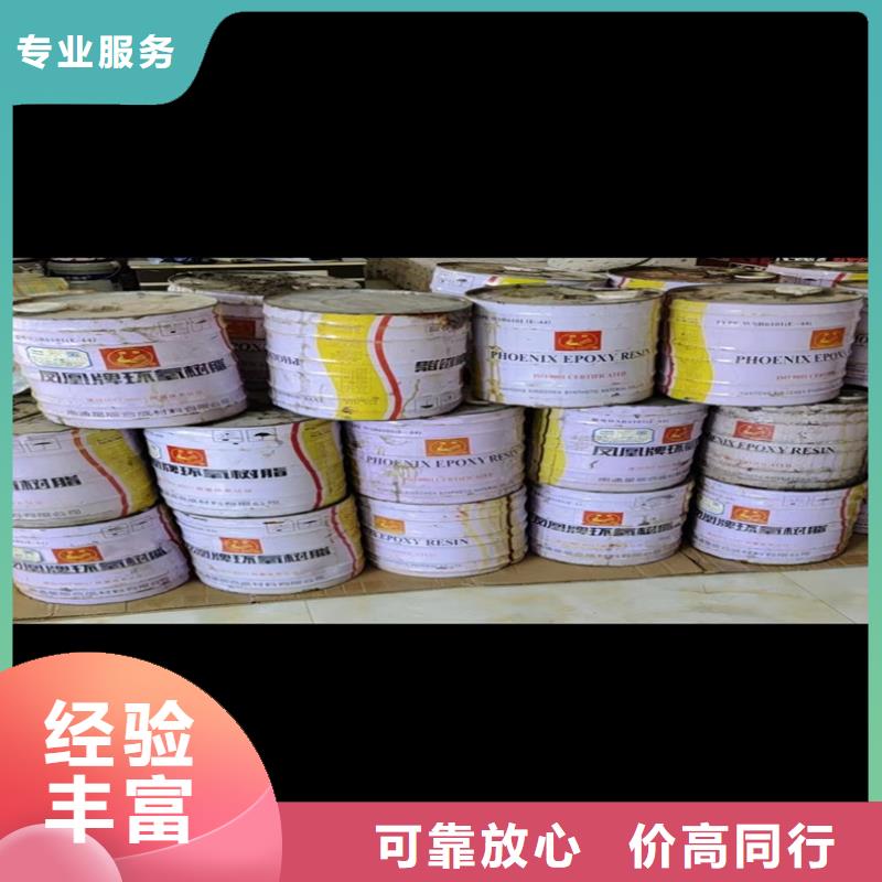回收碳酸锂,回收聚醚多元醇上门回收