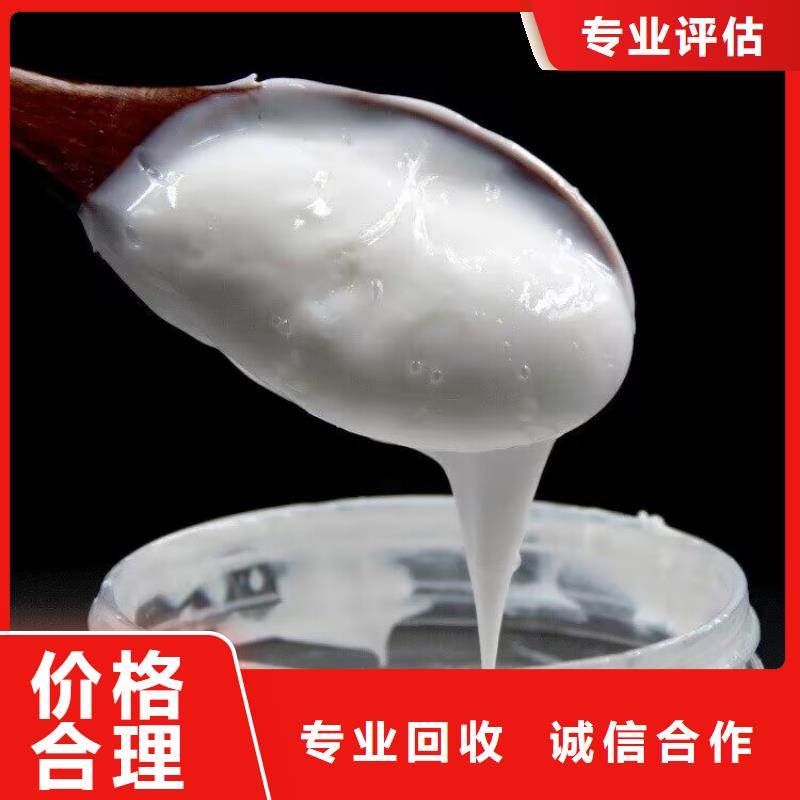 回收碳酸锂回收碳酸锂经验丰富