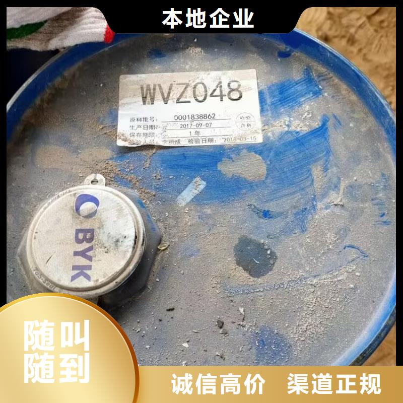 回收碳酸锂服务好