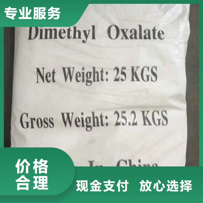 回收碳酸锂,回收库存硫酸镍可靠放心