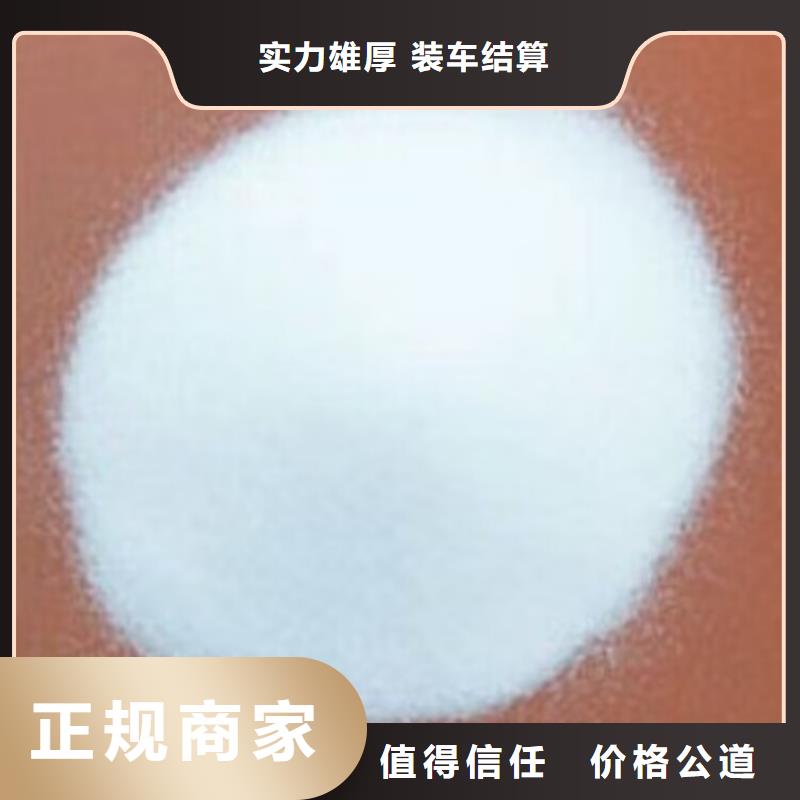 回收碳酸锂回收镍钴锰酸锂快速