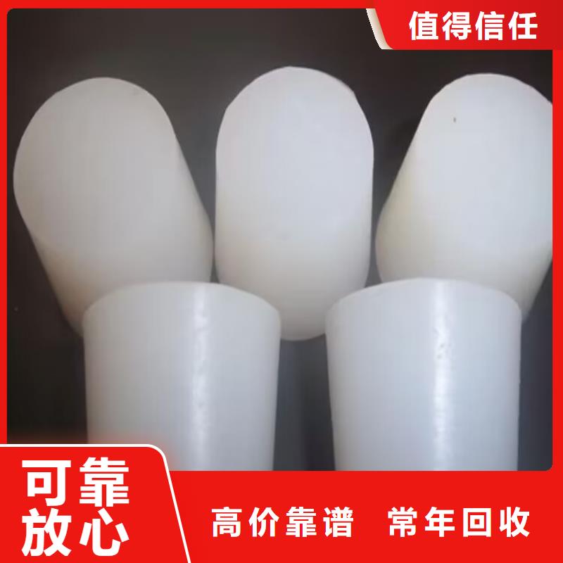 回收染料_氢氧化锂回收正规商家