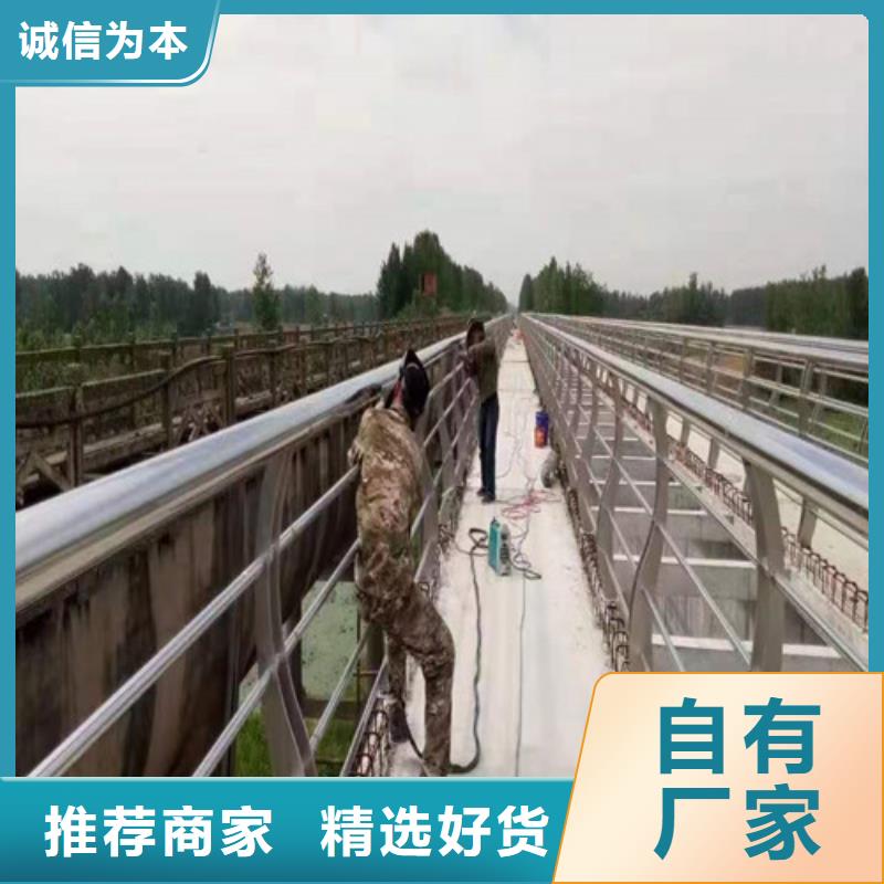 支持定制的不锈钢景观护栏销售厂家