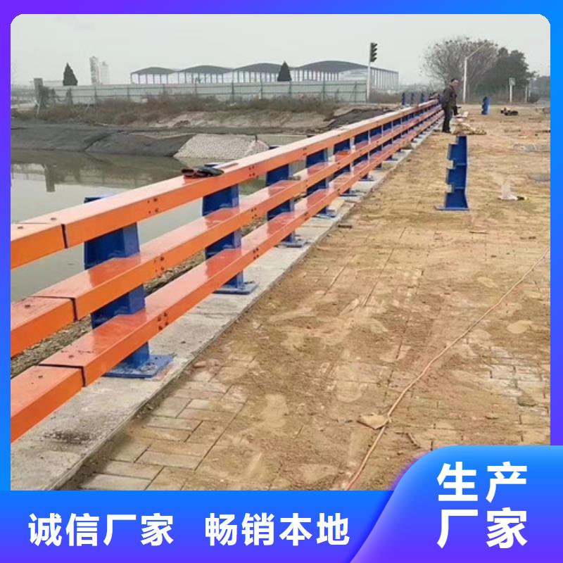 桥梁防撞护栏实力老厂