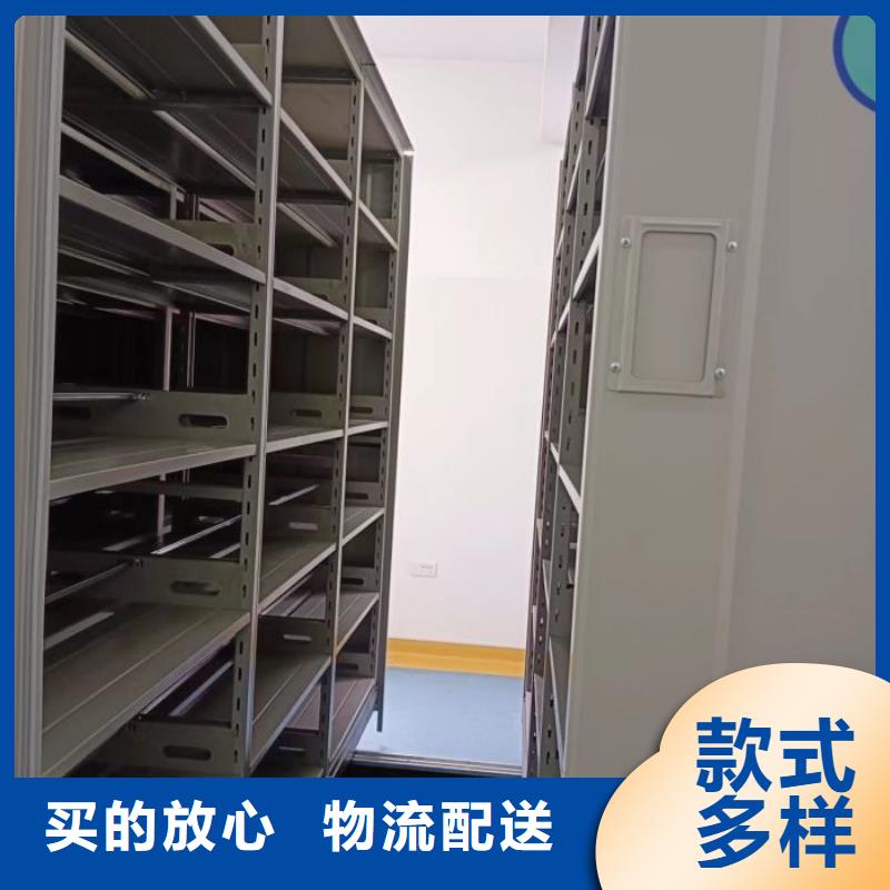 规格型号【泽信】三沙市档案室档案柜