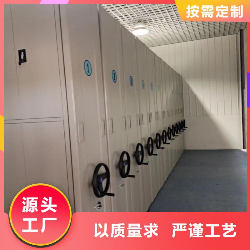 规格型号【泽信】三沙市档案室档案柜