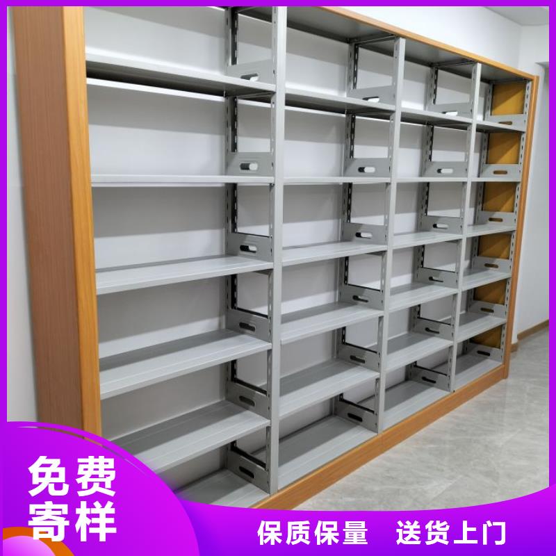 规格型号【泽信】三沙市档案室档案柜