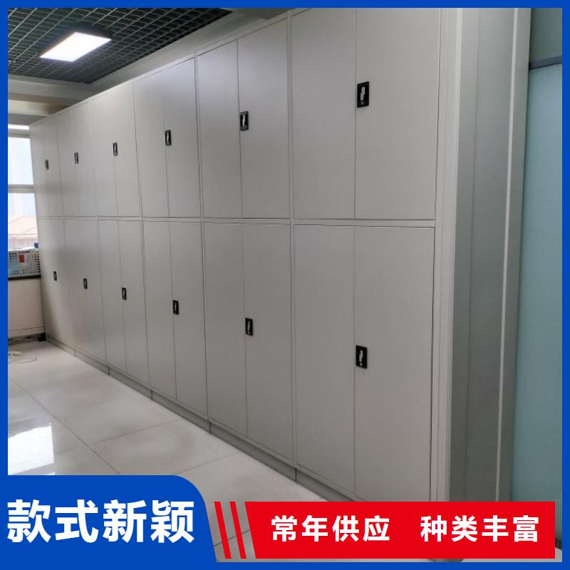 十年质保【泽信】陵水县图书密集架
