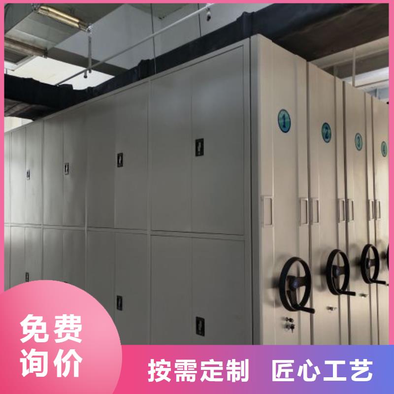 十年质保【泽信】陵水县图书密集架