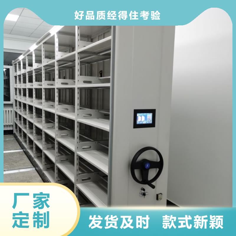 厂家发挥价值的策略与方案【泽信】加固型密集架