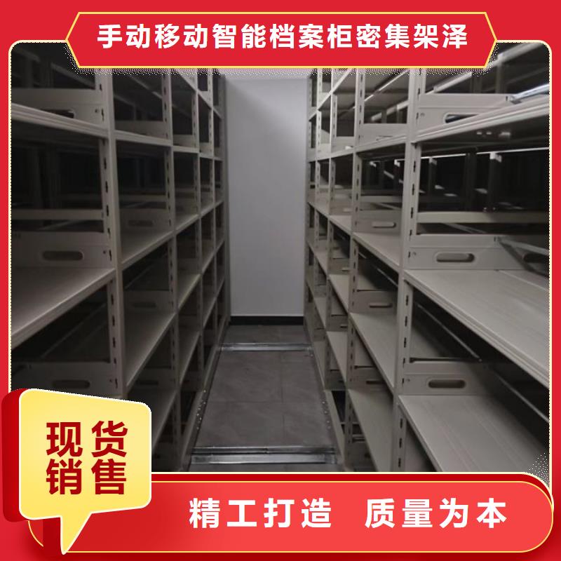 厂家发挥价值的策略与方案【泽信】加固型密集架