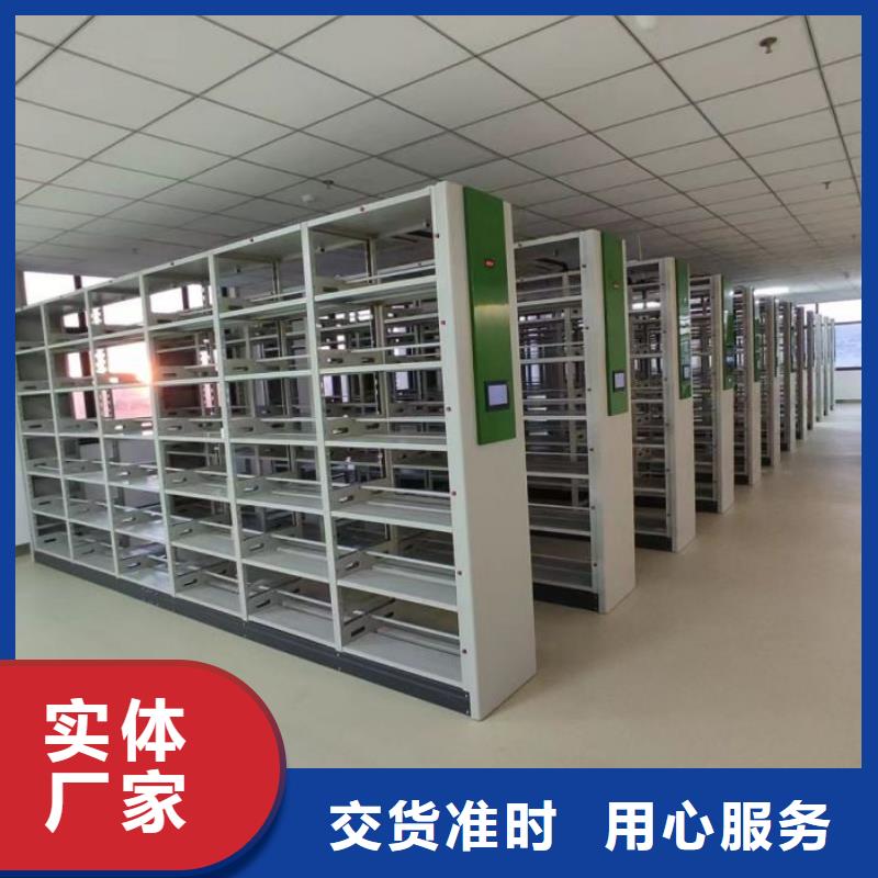 全心全意【泽信】柱式手动密集架