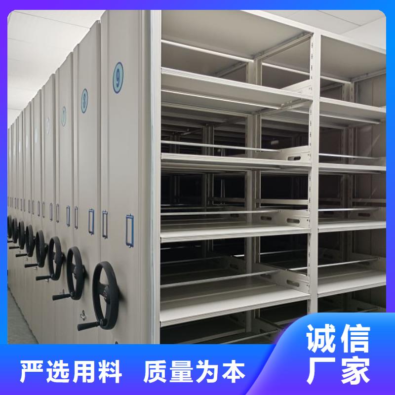 厂家发挥价值的策略与方案【泽信】加固型密集架
