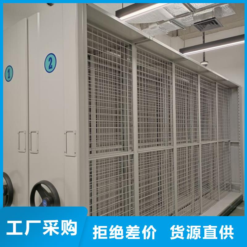 全心全意【泽信】柱式手动密集架