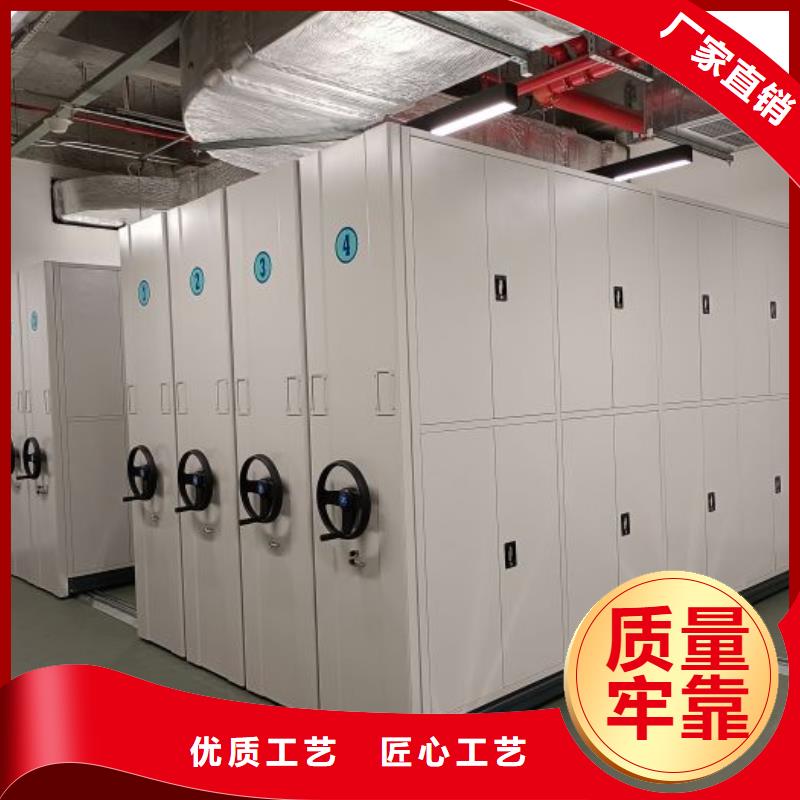 全心全意【泽信】柱式手动密集架