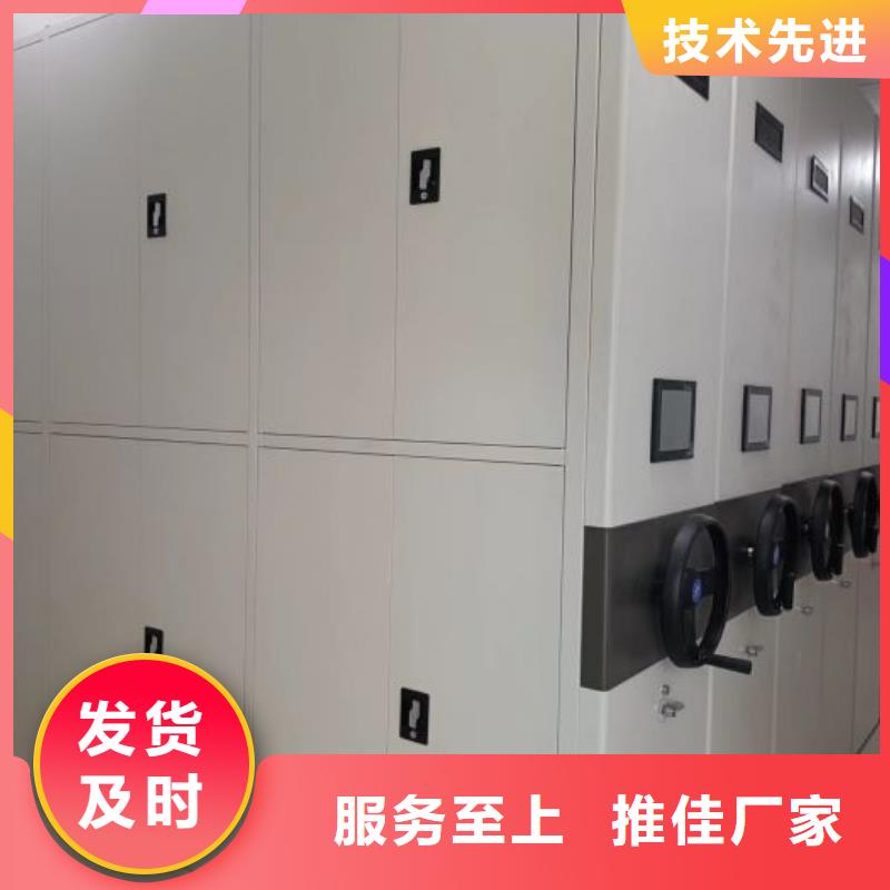 服务至上【泽信】档案柜密集