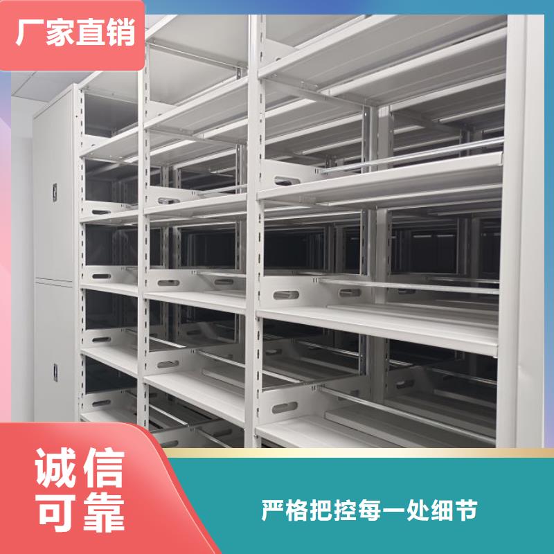 服务至上【泽信】档案柜密集
