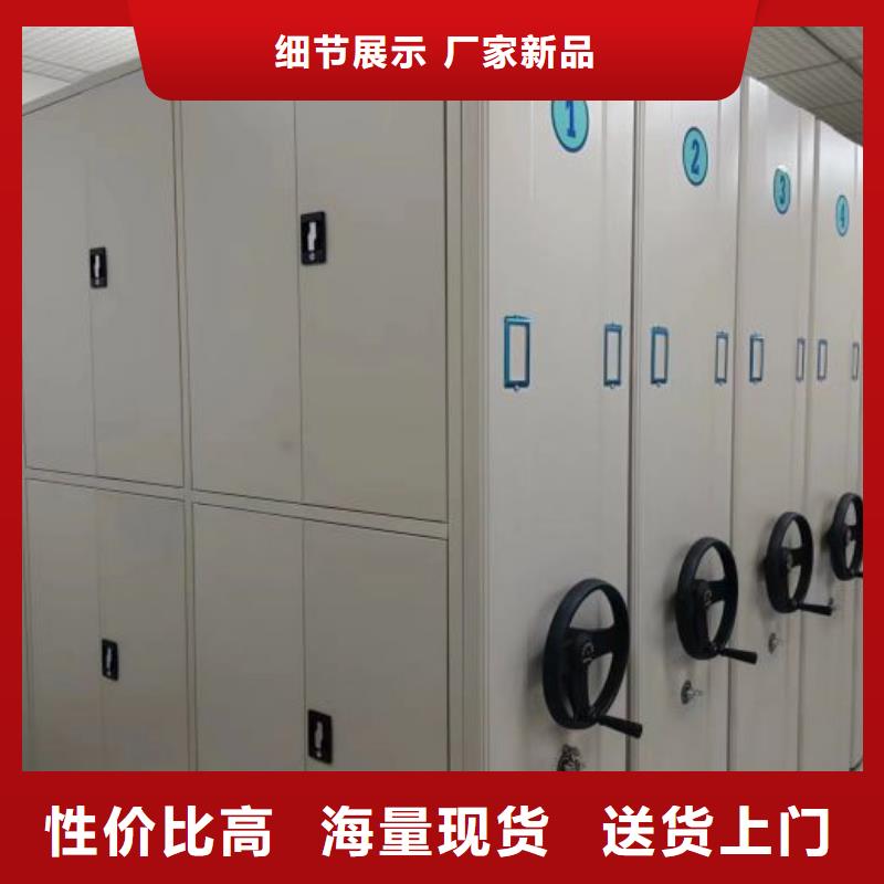 服务至上【泽信】档案柜密集