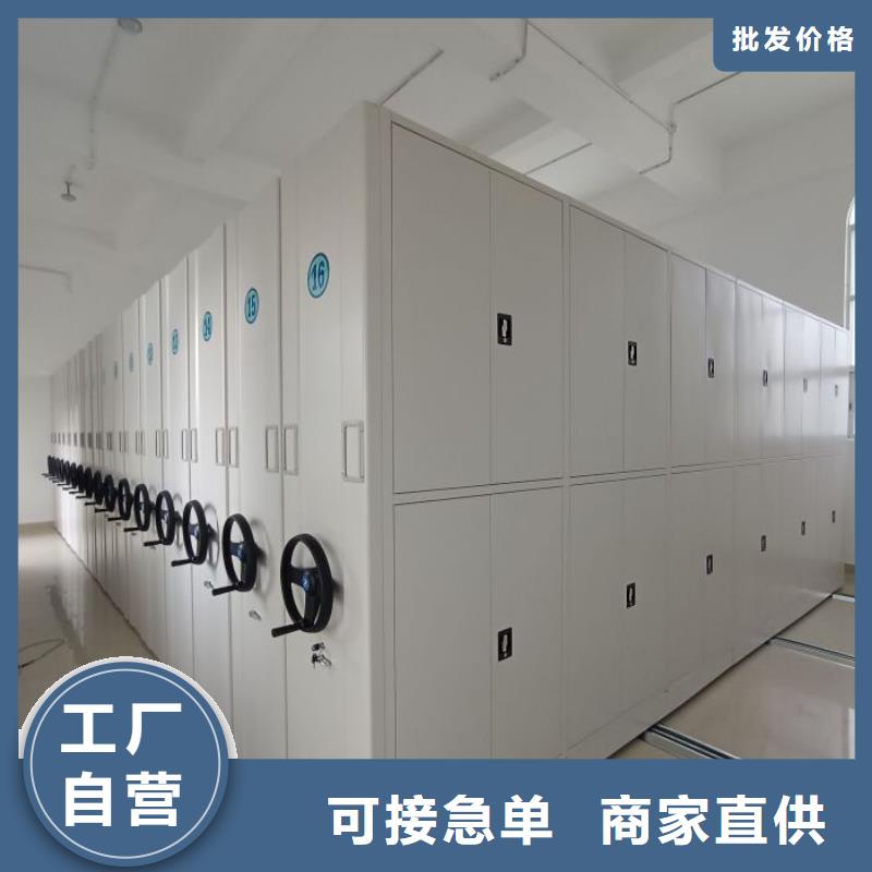 服务至上【泽信】档案柜密集