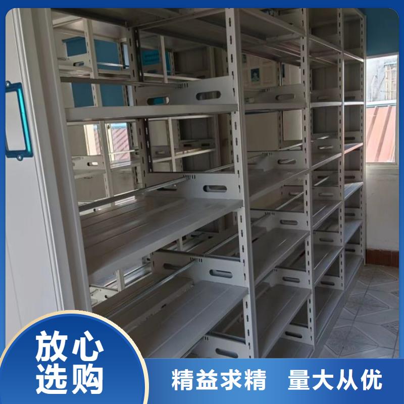 服务至上【泽信】档案柜密集