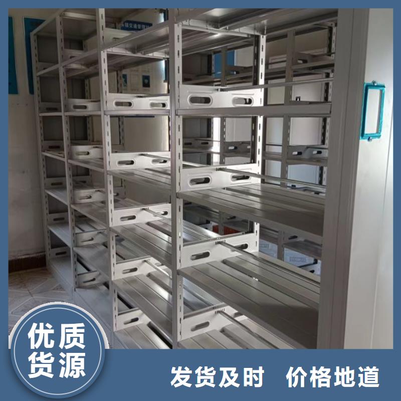 服务至上【泽信】档案柜密集