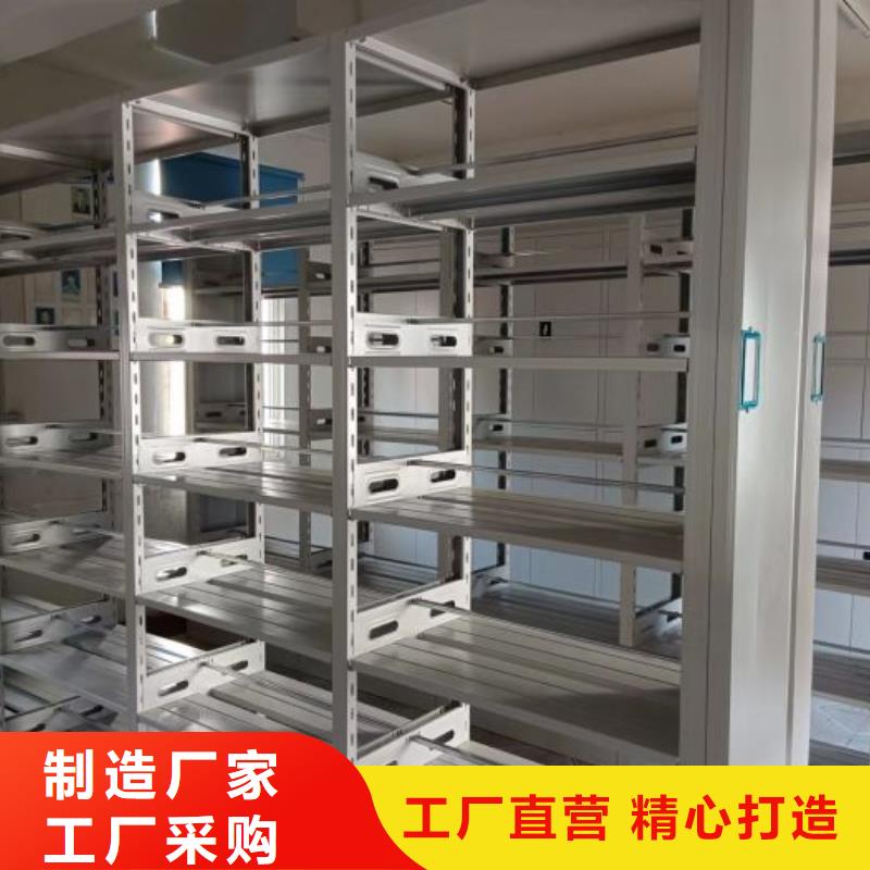 服务至上【泽信】档案柜密集