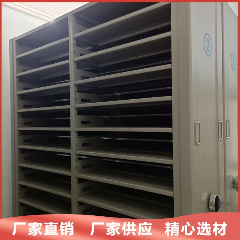 服务至上【泽信】档案柜密集