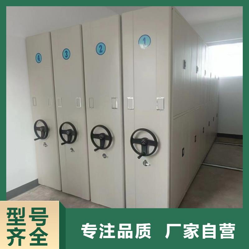 怎么联系【泽信】屯昌县移动档案架