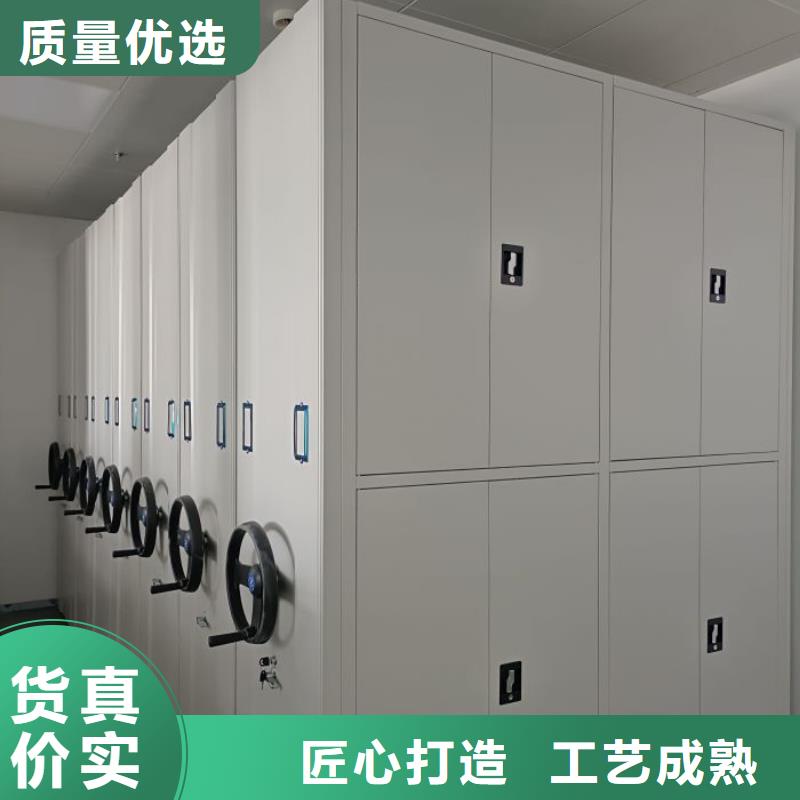 恭请惠顾【泽信】手电动智能密集架