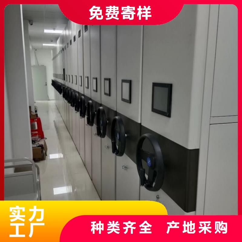 施工队伍【泽信】密集型档案移动柜