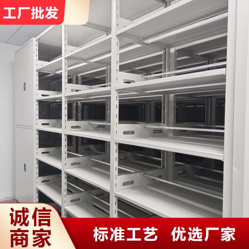 技术咨询【泽信】密集档案橱