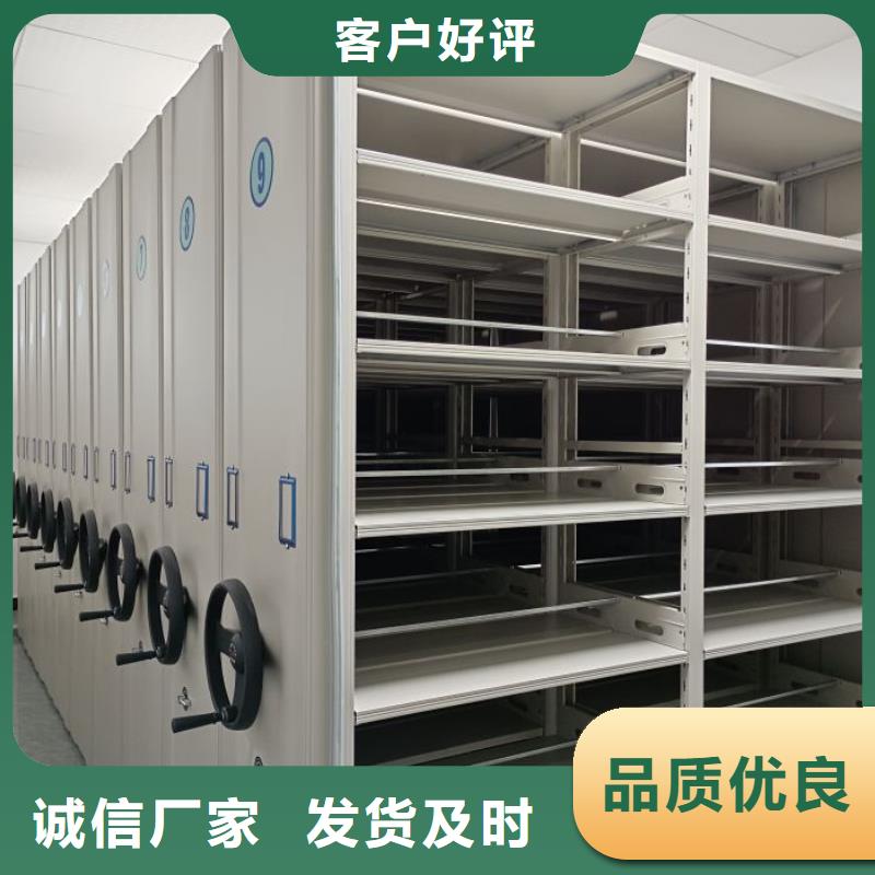 怎么联系【泽信】屯昌县移动档案架