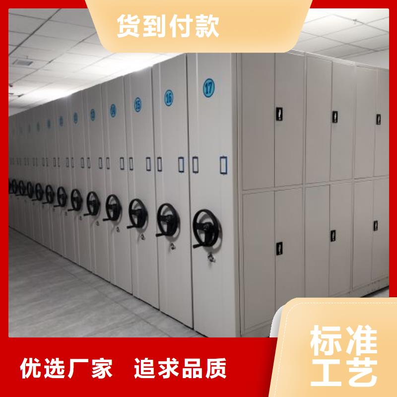 施工队伍【泽信】密集型档案移动柜