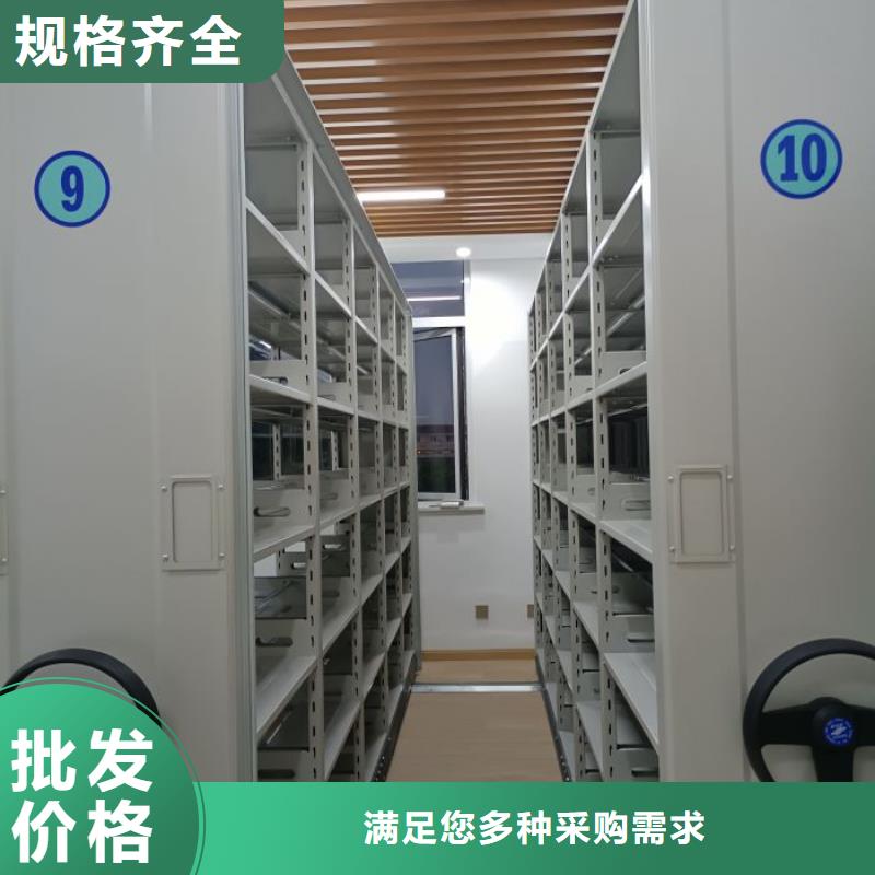 怎么联系【泽信】屯昌县移动档案架