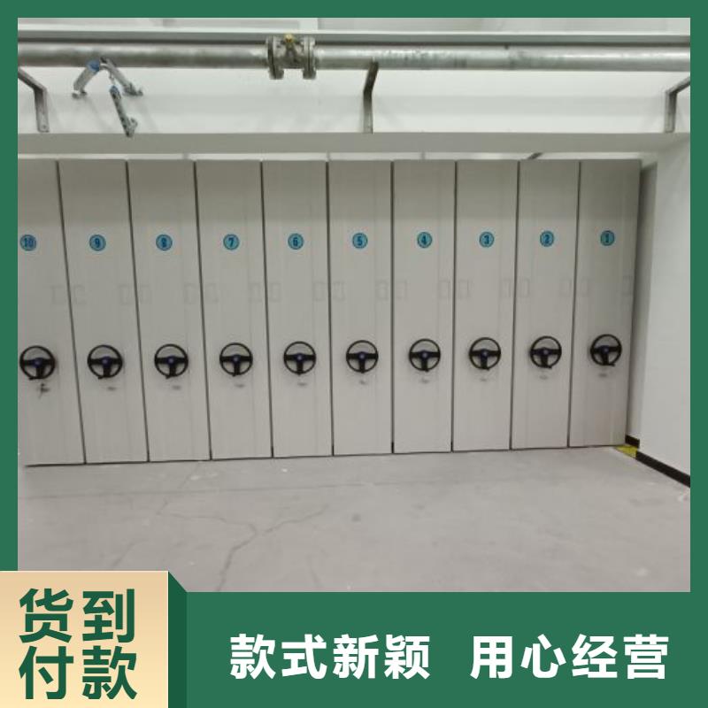 施工队伍【泽信】密集型档案移动柜