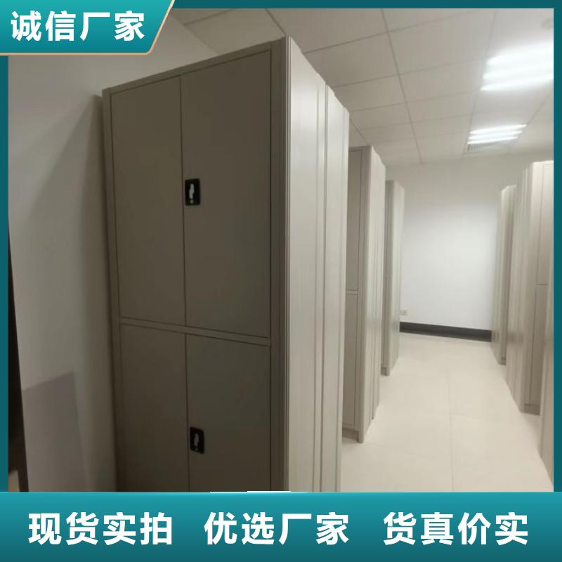 施工队伍【泽信】密集型档案移动柜
